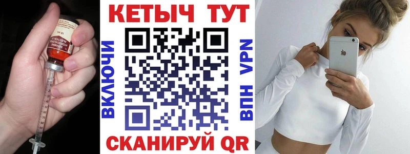КЕТАМИН VHQ  сколько стоит  Дятьково 