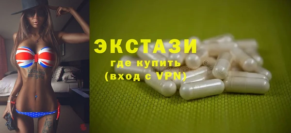 гашишное масло Абаза