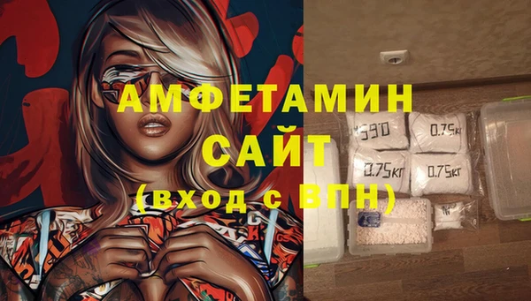 гашишное масло Абаза
