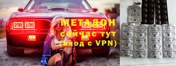 индика Приозерск