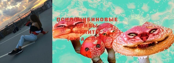 мефедрон VHQ Абдулино