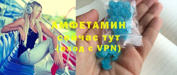 гашишное масло Абаза