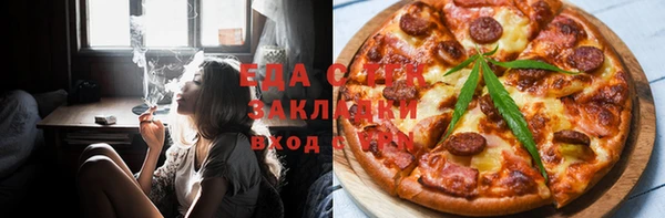 марки lsd Алексеевка