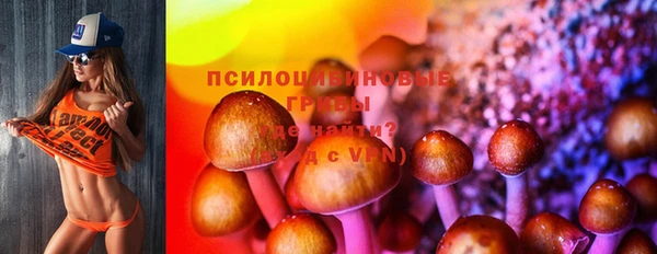 мефедрон VHQ Абдулино