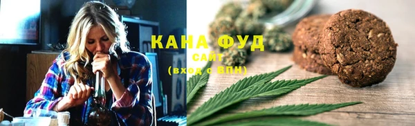 мяу мяу мука Абинск