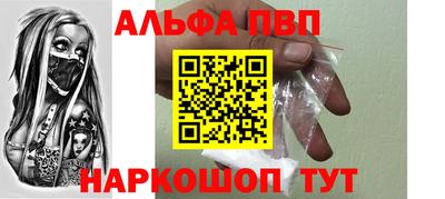 дистиллят марихуана Ливны