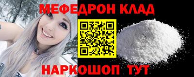 дурь Лесосибирск