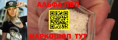дурь Лесосибирск