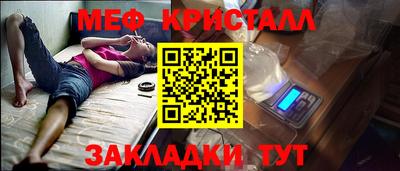 дурь Лесосибирск