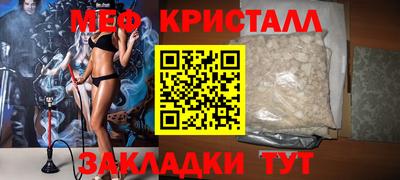 дистиллят марихуана Ливны