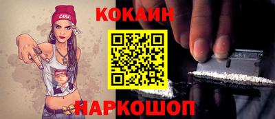 дурь Лесосибирск