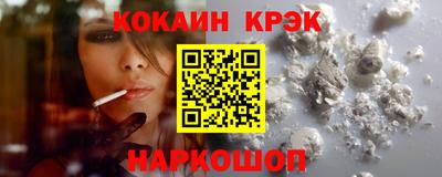 дурь Лесосибирск