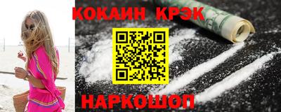 стафф Каменск-Уральский