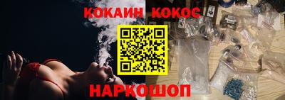 а пвп мука Ликино-Дулёво