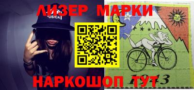 а пвп мука Ликино-Дулёво