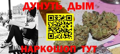 а пвп мука Ликино-Дулёво