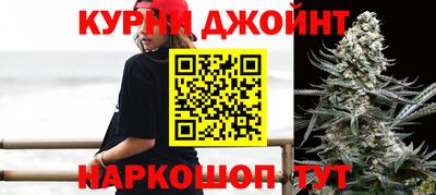 а пвп мука Ликино-Дулёво