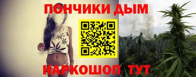 дистиллят марихуана Ливны