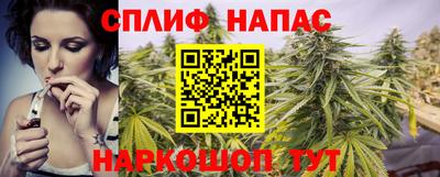 дурь Лесосибирск