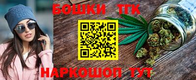 дурь Лесосибирск