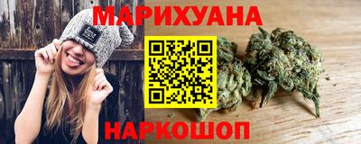 гашик Камень-на-Оби