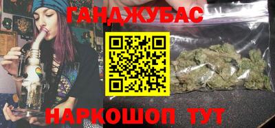 дурь Лесосибирск