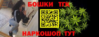 а пвп мука Ликино-Дулёво