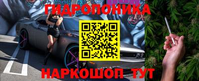 дистиллят марихуана Ливны