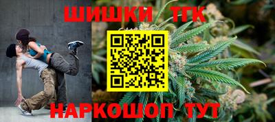 а пвп мука Ликино-Дулёво