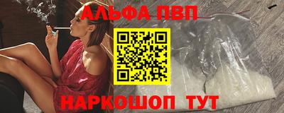 а пвп мука Ликино-Дулёво