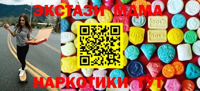 дурь Лесосибирск