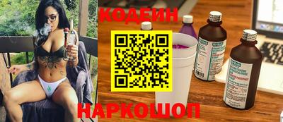 дистиллят марихуана Ливны