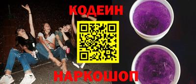 а пвп мука Ликино-Дулёво