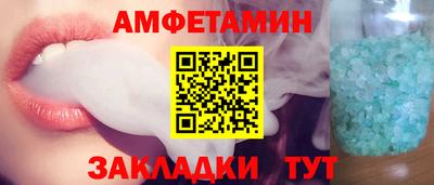 дурь Лесосибирск