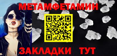 а пвп мука Ликино-Дулёво