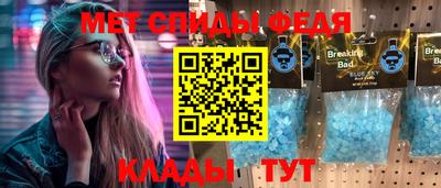 дурь Лесосибирск