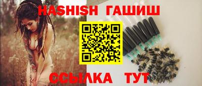 а пвп мука Ликино-Дулёво