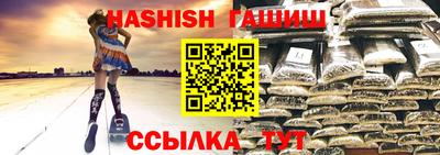 дурь Лесосибирск