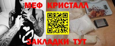 дурь Лесосибирск
