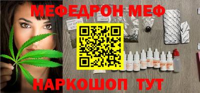 дурь Лесосибирск