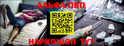 дурь Лесосибирск