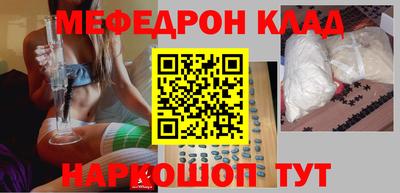 дурь Лесосибирск