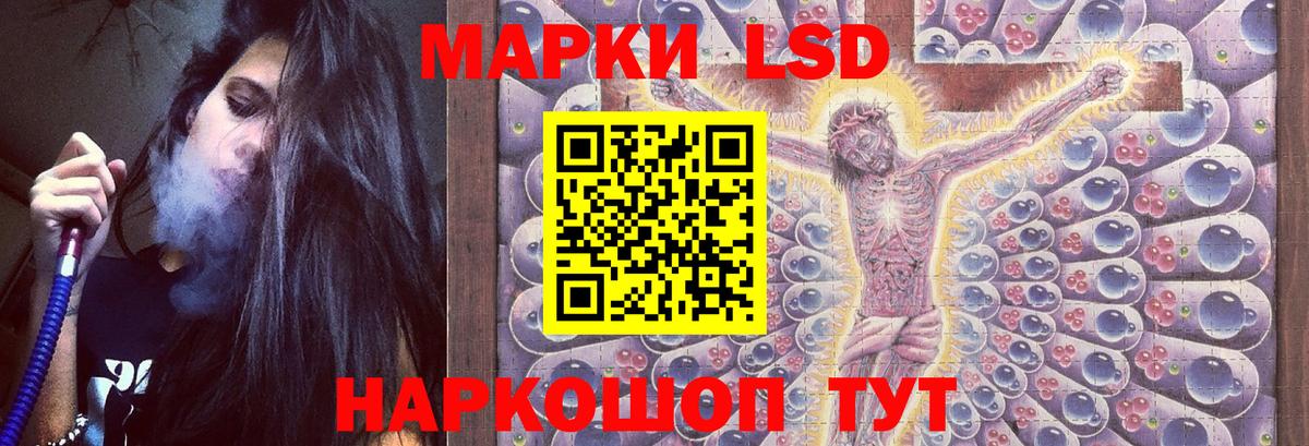 МДМА  КОКАИН  Вход с VPN  Экстази  МАРИХУАНА  Меф МЯУ МЯУ кристаллы  Дятьково  ГАШИШ 