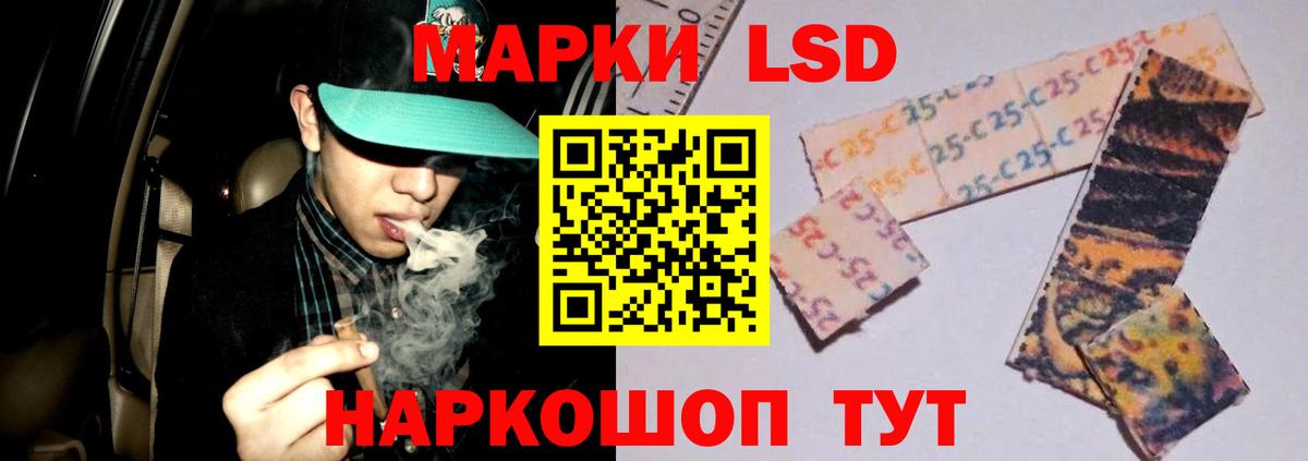 ЛСД экстази ecstasy  Вход с VPN  МЕГА маркетплейс  Дятьково 