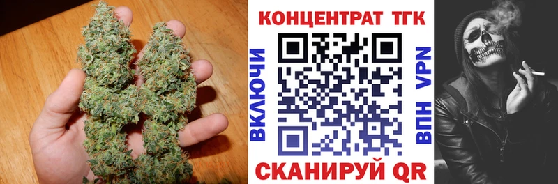 ТГК THC oil  где купить   Дятьково 