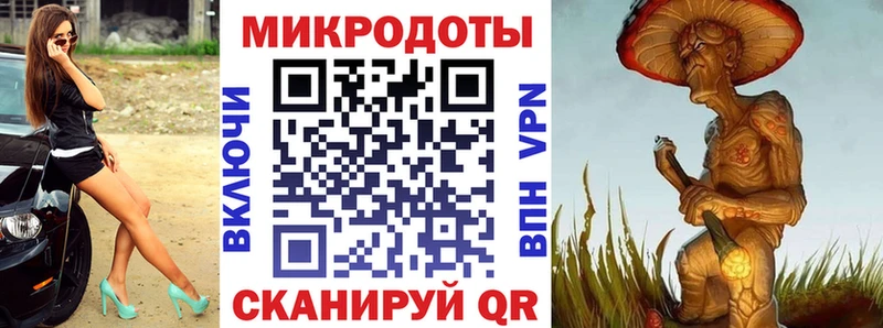 Галлюциногенные грибы прущие грибы  Дятьково 